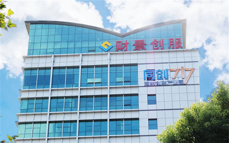 同创717创意园租金/租赁/出租/物业信息